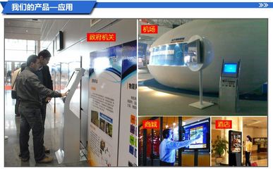 22寸觸摸查詢一體機(jī) 工廠直銷，軟件配送，助力智能自助服務(wù)