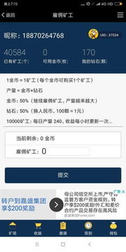 樂單機(jī)手游網(wǎng) 一手掌握最新最熱安卓軟件與游戲資訊